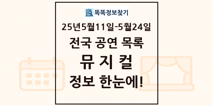 초콜릿하우스 사진 2