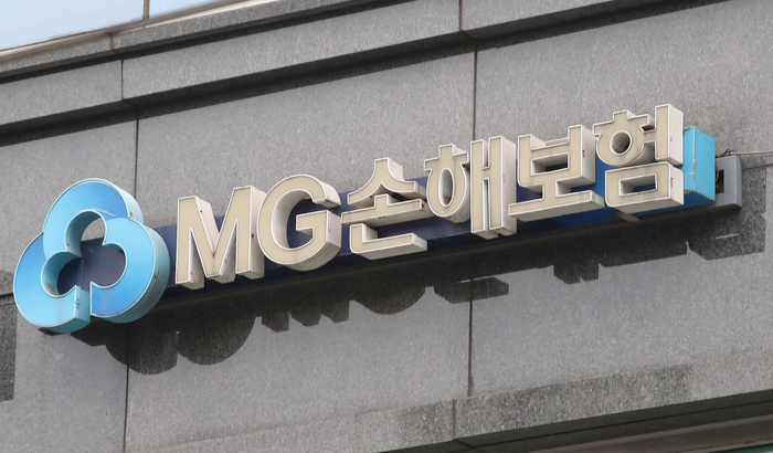 “영업정지라는데 제 보험금 어쩌죠”…새 주인 못찾은 MG손보, 기존 계약자 보상은? “영업정지라는데 제 보험금 어쩌죠”…새 주인 못찾은 MG손보, 기존 계약자 보상은?