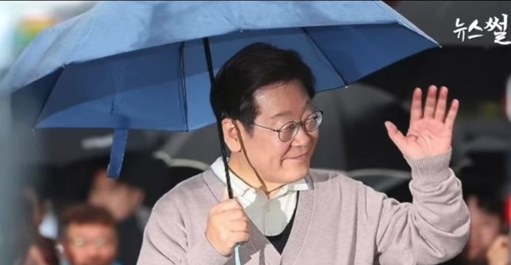 <b>김문수</b> 선출 취소, 한덕수... <b>이재명</b> 삭제? 2km <b>저격</b>총 밀수와... 