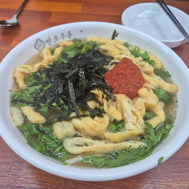  익산 영등동 가성비와 맛 모두 잡은 [ 만포우동 ]