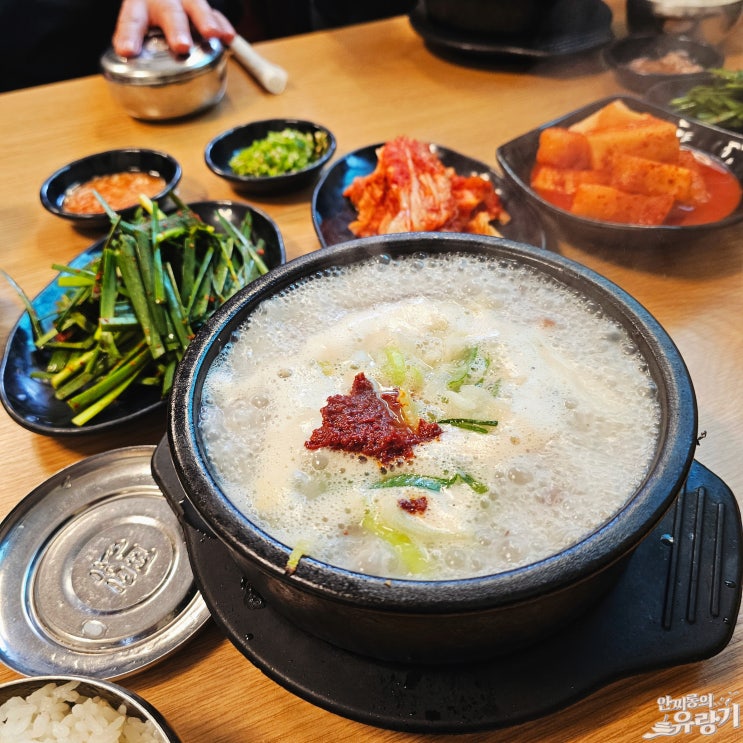  경기 광주 순대국밥 송정동 백암 토종 순대
