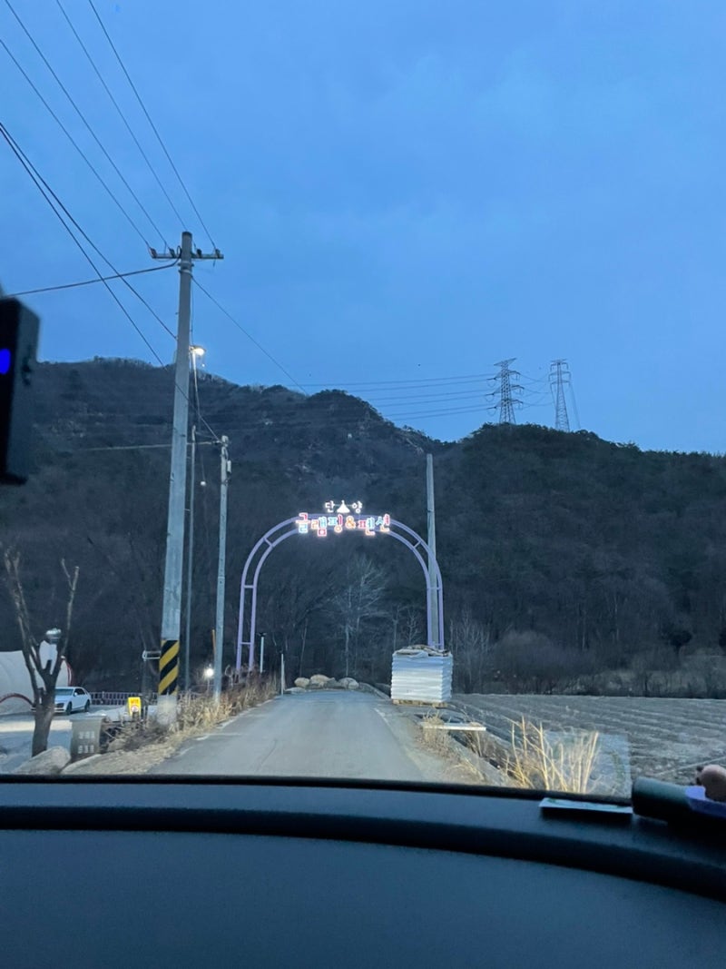 사진 7