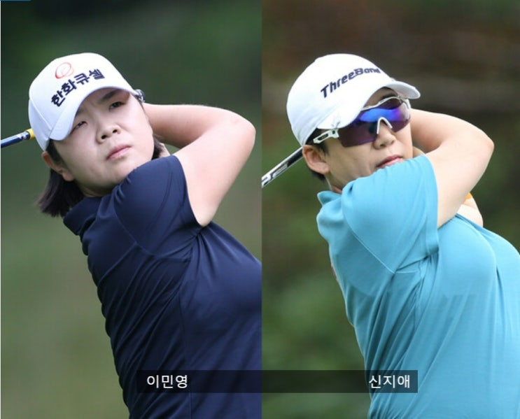 이민영, 일본 메이저 <b>살롱파스컵</b> 공동 2위 ... <b>신지애</b> 공동8위... 