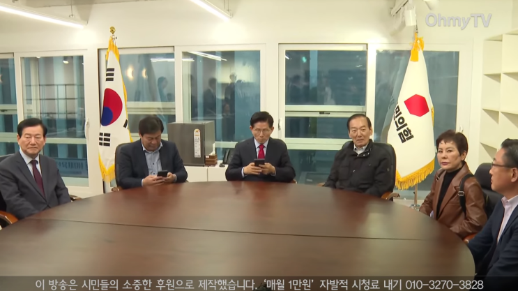 설령 김문수가 <b>국힘</b>당 <b>대선후보</b>에서 쫓겨났다고 한들, 안타깝게... 