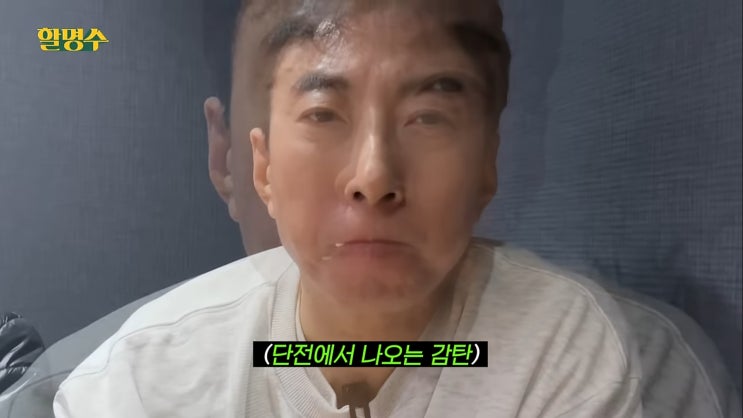  오사카 난바 카페 안논과 도톤보리 디저트 3선 믿먹 명수옹 pick