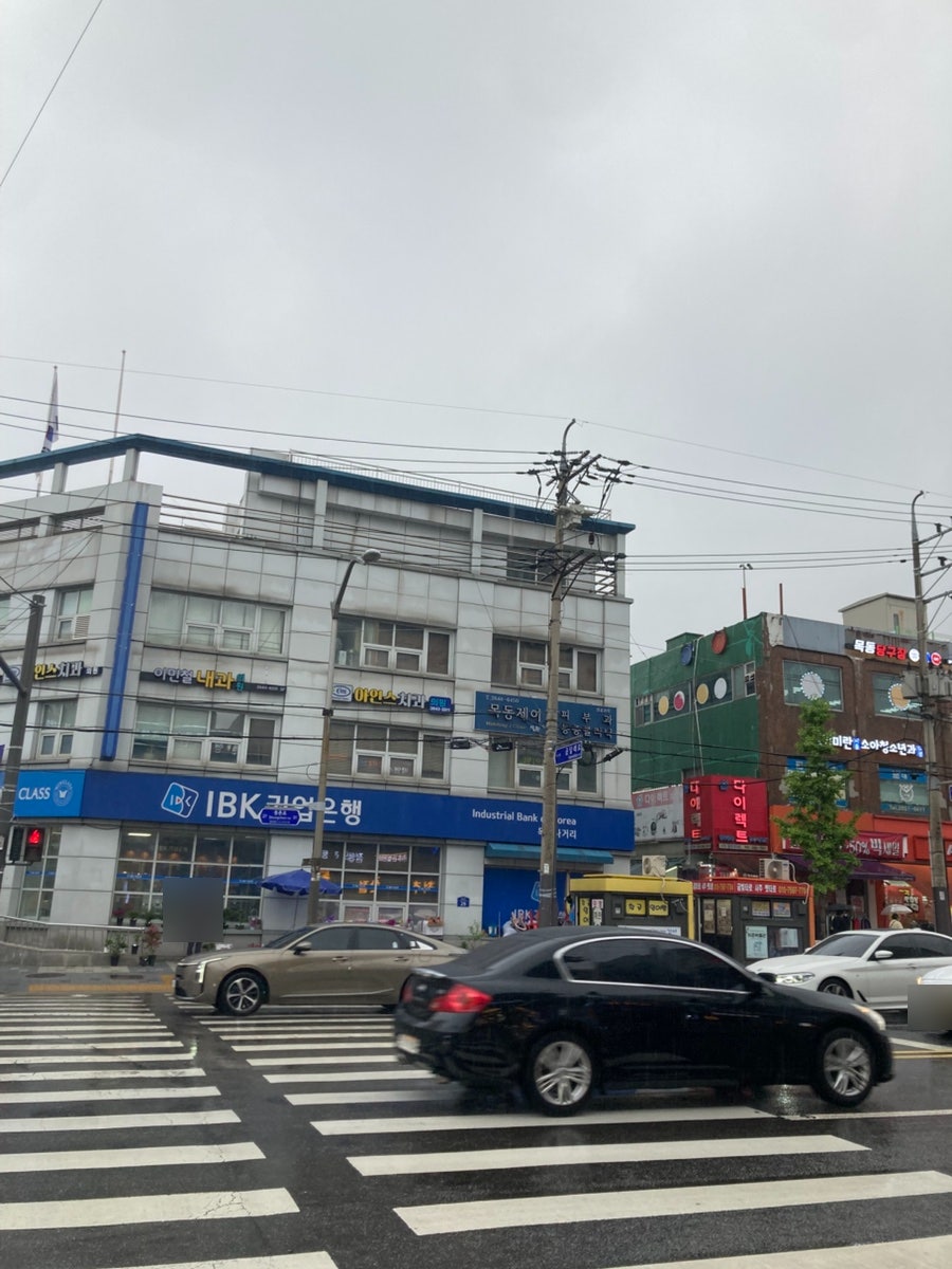풍가떡집 사진 1