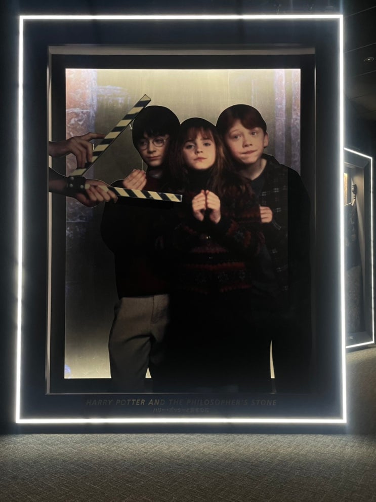  [일본] 도쿄 day 3 : Always
