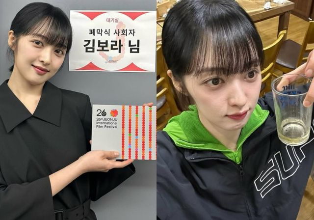  “끝, 우리는 행복했다”…김보라, 조바른 감독과 이혼 후 근황