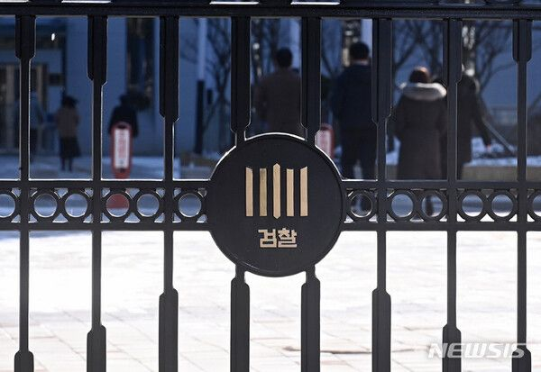  용인 고속도로 방음벽 공사 비리 의혹…우제창 전 의원 구속