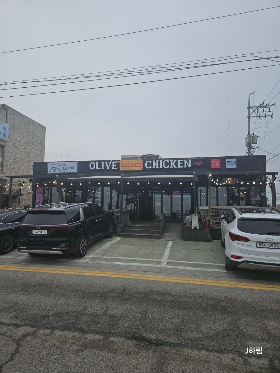BBQ 올리브카페제부도점 사진 2