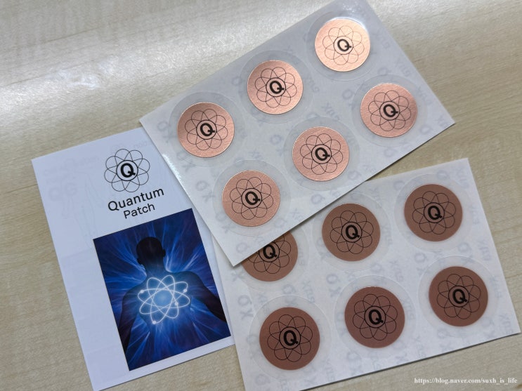  붙이는파스 대신 근육통패치 피로회복 하루를 다르게 만드는 퀀텀패치 QX+QP Quantum Patch