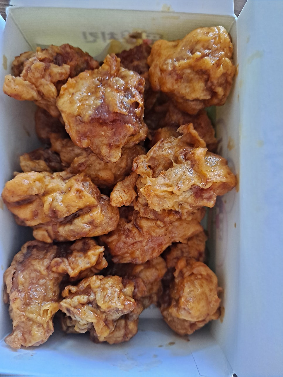 평양치킨 음봉삼일점 사진 3