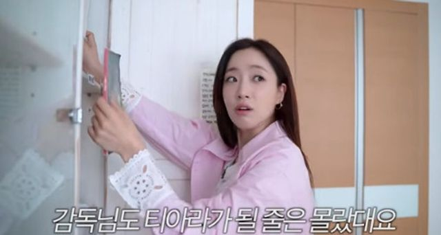 함은정, 연기 하다 티아라 멤버 된 사연 “영화 오디션 보러 갔다가…” [RE:뷰]