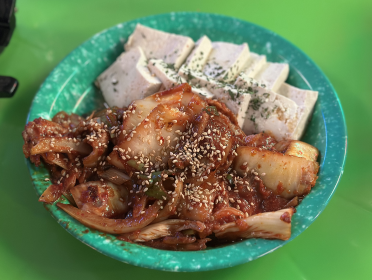  건대 가성비술집 모든 안주 단돈 5,900원 | 김창훈포차