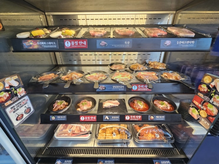  충주 돼지갈비 맛집 명륜진사갈비 연수칠금점 가족들과 방문한 후기