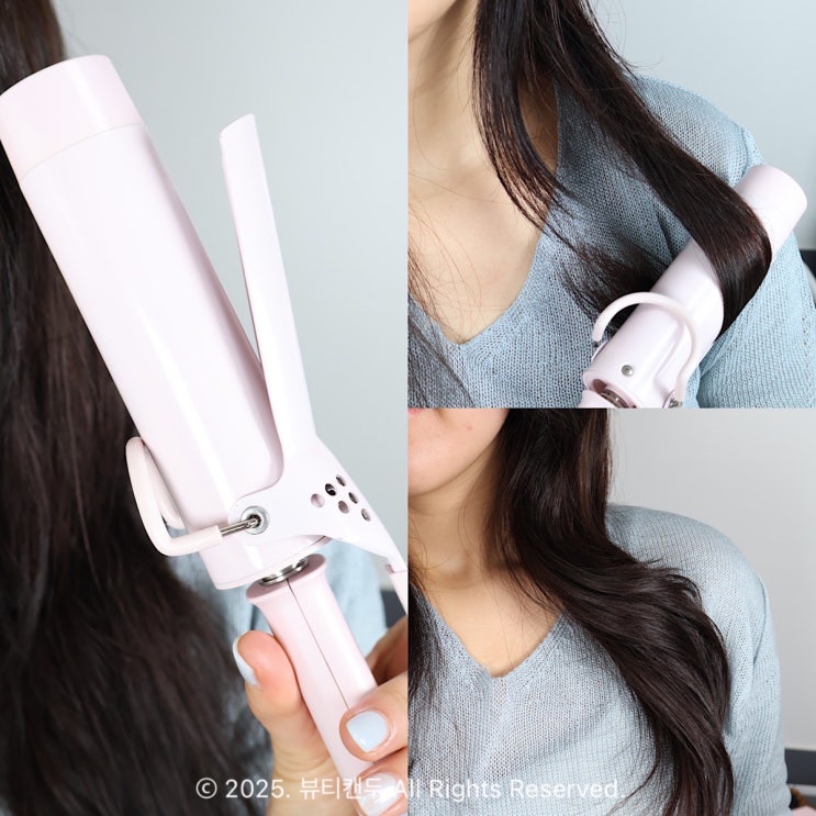  보다나 봉고데기 40mm 웨이브 하는법 올리브영 고데기 추천