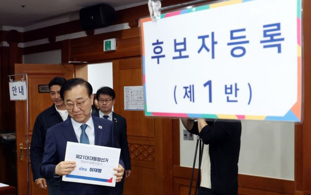  국민의힘, 대선 후보 '김문수→한덕수' 교체… 이재명, 등록 마치고 경남 방문