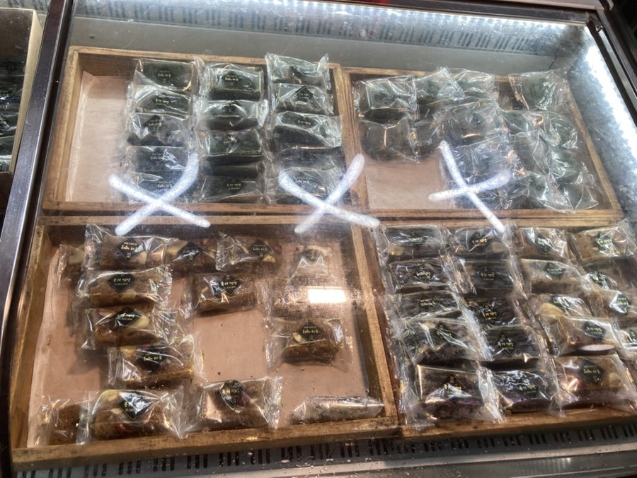 풍가떡집 사진 6