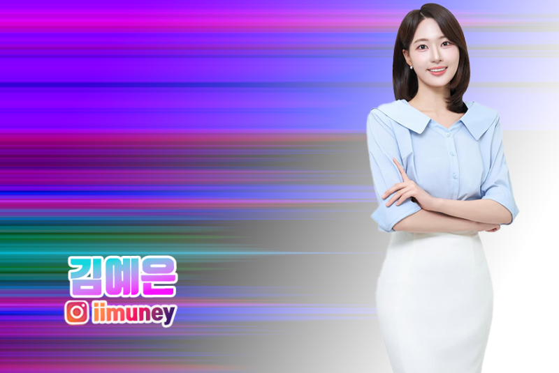 TBC 아나운서 김예은 프로필 키 나이 경력 인스타 정보