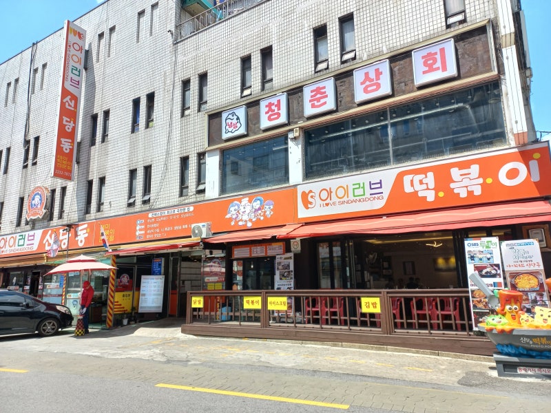 사진 4