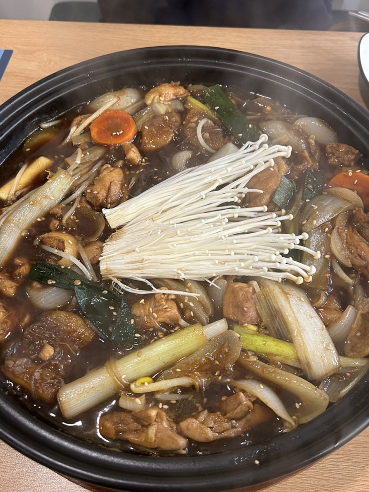 <대구 다사읍 맛집> 똥집도 치킨도 찜닭도 맛있는 대실역맛집 똥집대통령 다사대실점