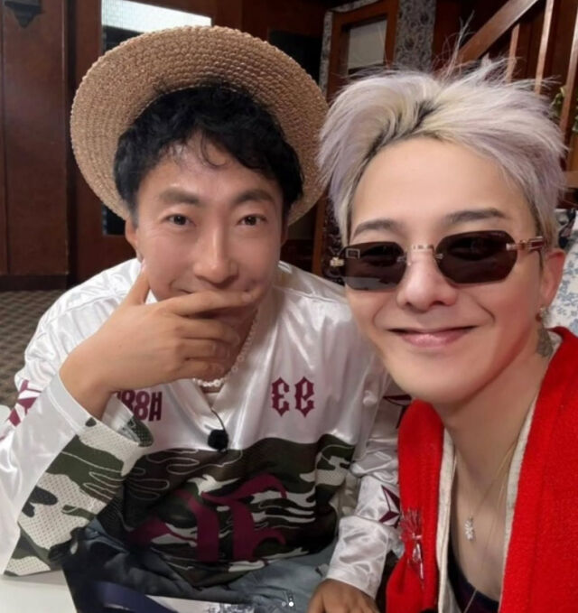 <b>박명수</b> <b>지드래곤</b>, 드디어 만남 성사!<b>할명수</b> 5월 14일 특별편성... 