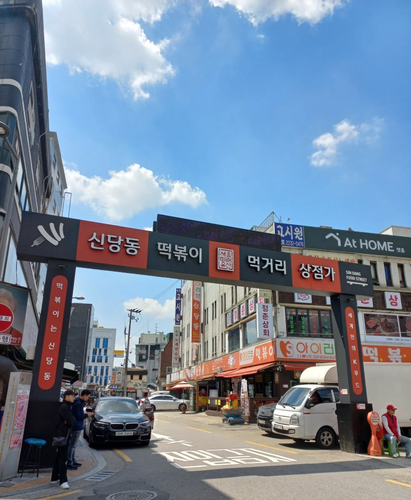 사진 3