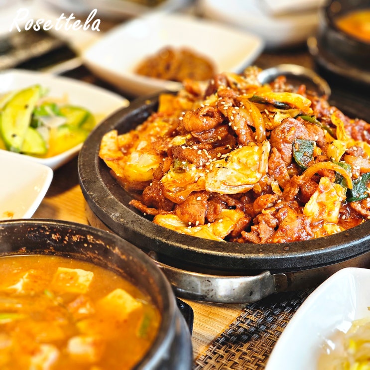  대전 맛집 연잎애 부모님 식사 정갈한 연잎밥 한정식 내돈내산