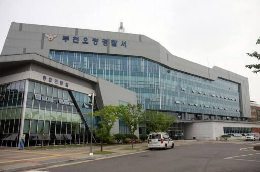  달러 환전해준다며 유인해 폭행하고 1억9천만원 빼앗은 외국인 2명 체포