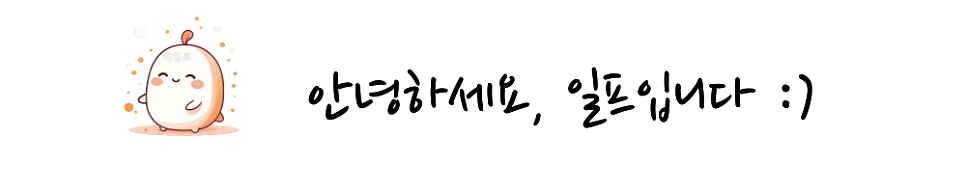 장정산 사진 1