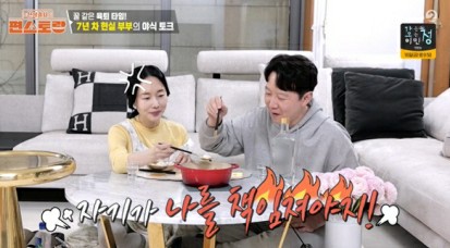 <b>이정현</b> 백일 된 둘째 딸 의사 <b>남편</b> 공개 나이 자연임신