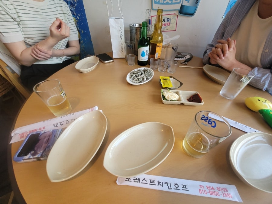 포레스트치킨 사진 2