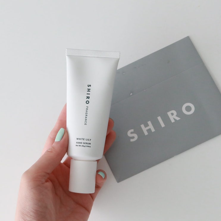  시로 SHIRO 핸드크림 화이트릴리 (일본 핸드크림후기)