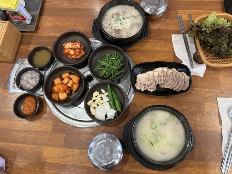  해운대돼지국밥 맛집 국봉수백진국