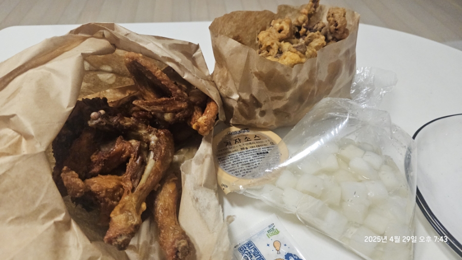 신통치킨 야탑점 사진 5