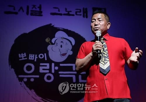 뽀빠이 이상용 사망 향년 81세, 이산, 허준의 배우 <b>정명환</b>... 