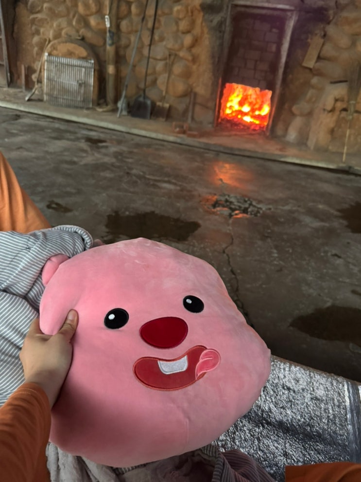  경기도 광주 놀거리 새광주참숯가마 찜질방 준비물 주차