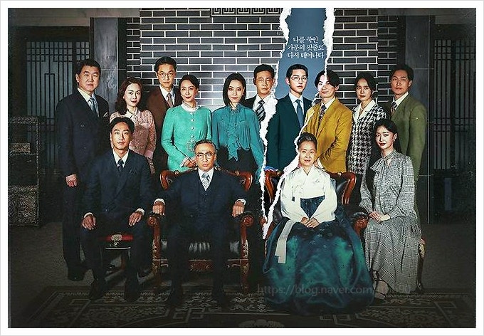  재벌집 막내아들1 결말엔딩 시즌2 진도준 사라지고 누가 주인공? 등장인물  충격 전개 예고