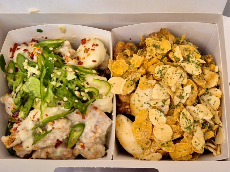  성남 수내동 맛집 이색닭강정 있는 찐 맛집 닭강정공방 분당 수내점 반반 포장후기