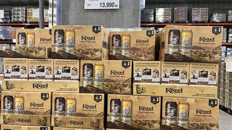  코스트코 5월 셋째주 할인상품 와인 맥주 양주 회원권 세일 추천템