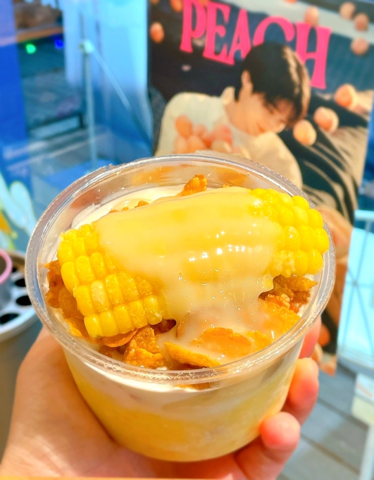 이디야 커피 메뉴 가격 초당 옥수수 1인 빙수 후기 이디야 커피 메뉴 가격 초당 옥수수 1인 빙수 후기