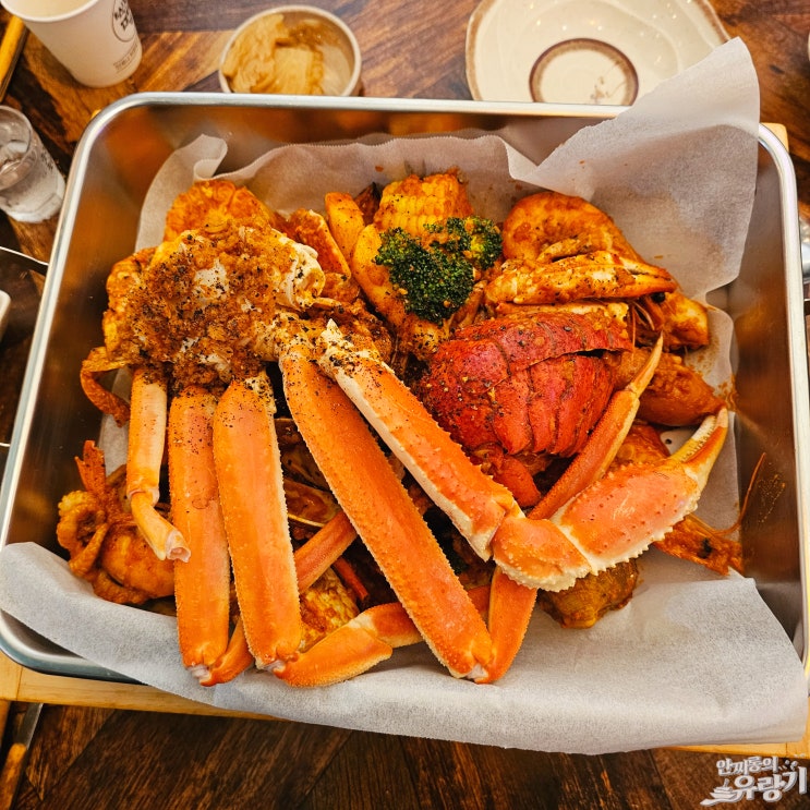  고산동 한스보일링 이국적인 보일링 크랩 고소한 깻잎 막회