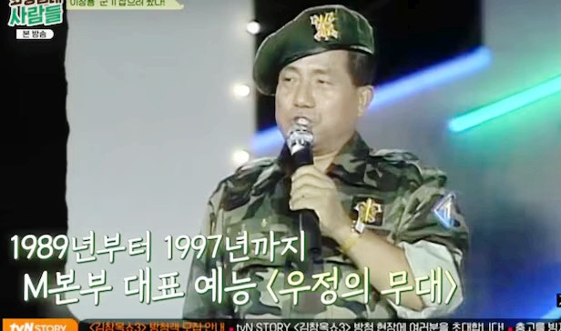 뽀빠이 이상용 별세 지병 사망원인? 아들 귀국