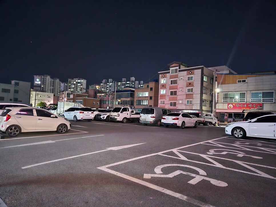 유경치킨호프 사진 1