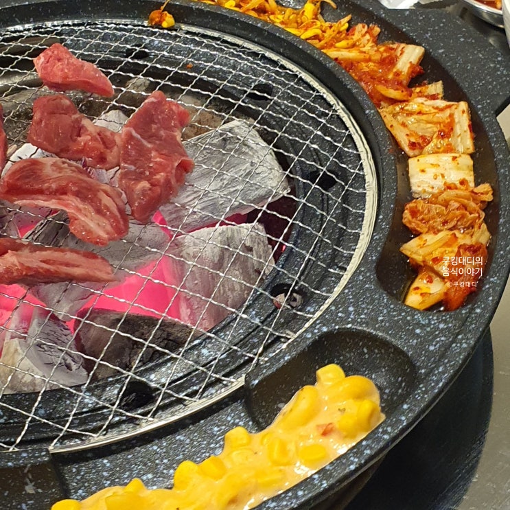  구리 소갈비살 맛집 공인인증소 이전 오픈 이벤트 할인 행사