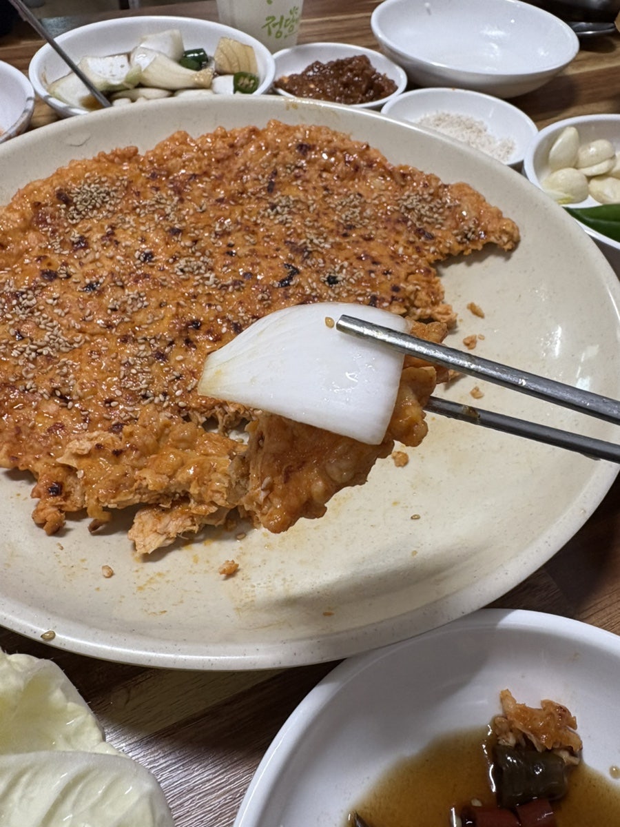 원탕약수식당 사진 6