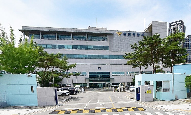 동부동치안센터 사진 2