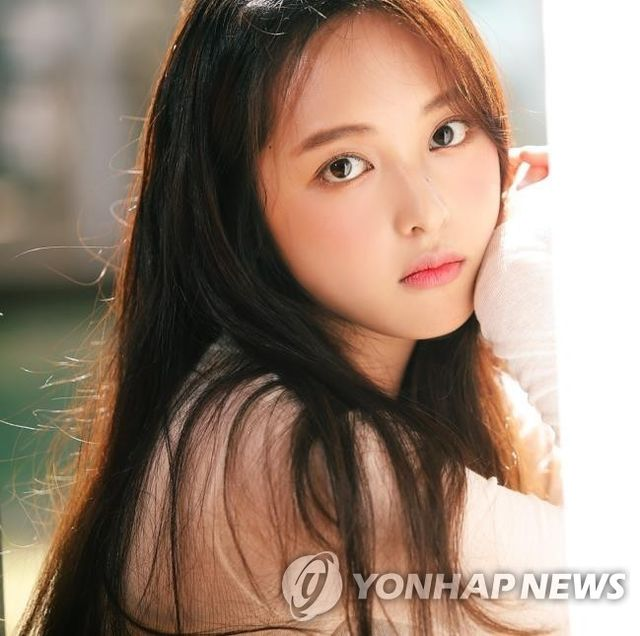 배우 김보라, 결혼 11개월 만에 이혼…"상호 합의로 원만히"