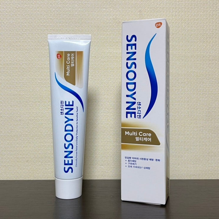  센소다인 멀티케어 치약 내돈내산 후기 및 종류