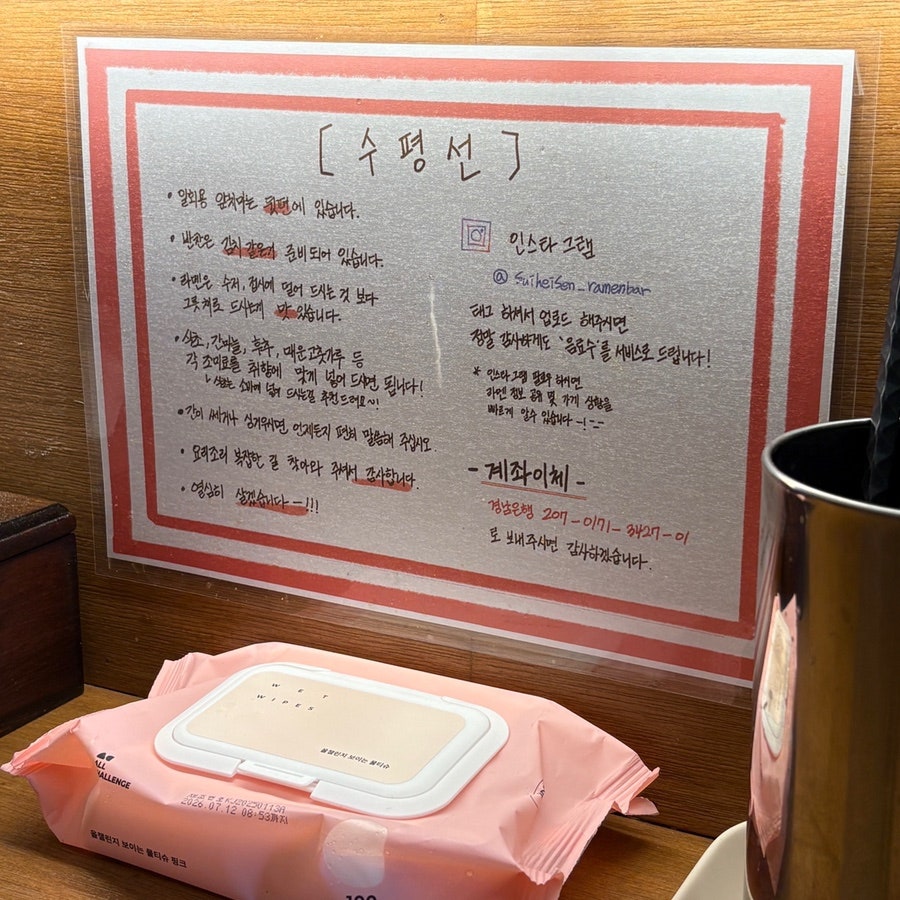 수평선 사진 3